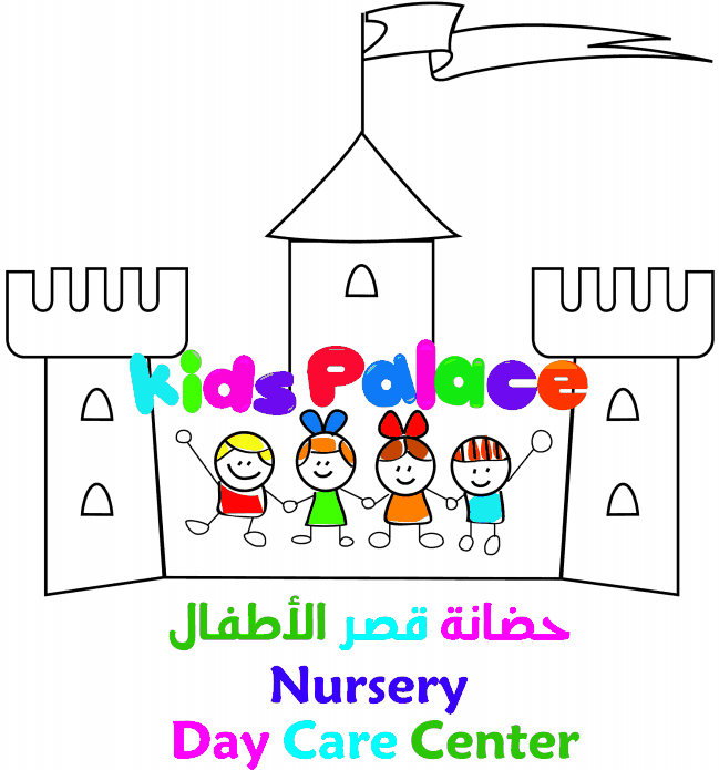 Kids Palace Nursery & Day Care